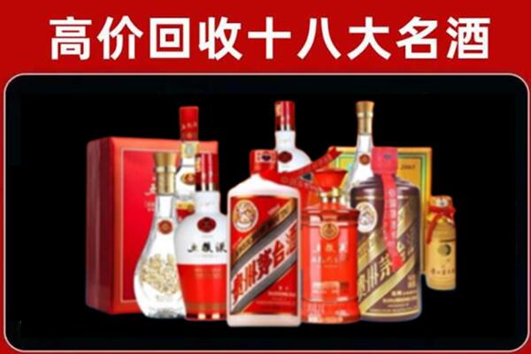 七台河新兴奢侈品回收价格